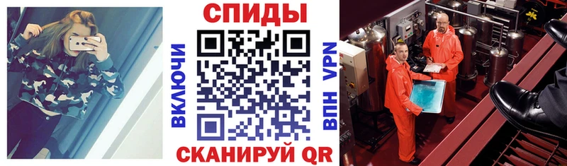 Амфетамин 98%  где найти наркотики  Зеленодольск 