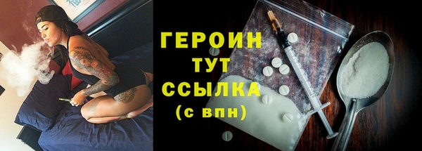 ECSTASY Дмитров