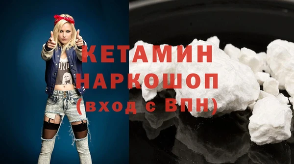 ECSTASY Дмитров