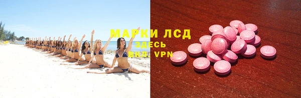 ECSTASY Дмитров
