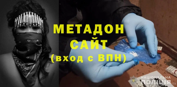 гашик Дмитриев