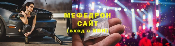 гашик Дмитриев