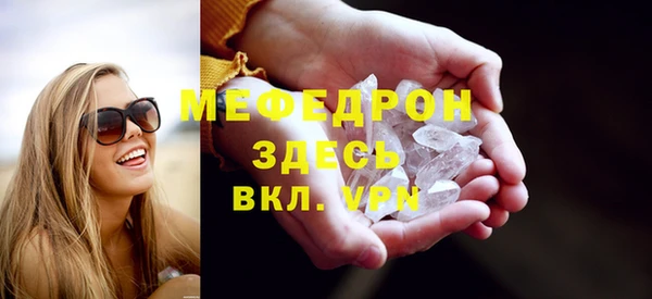 ECSTASY Дмитров