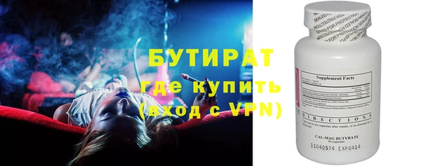 гашик Дмитриев