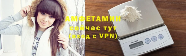 ECSTASY Дмитров