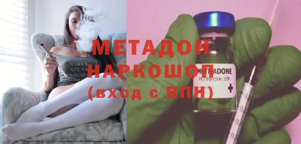 ECSTASY Дмитров