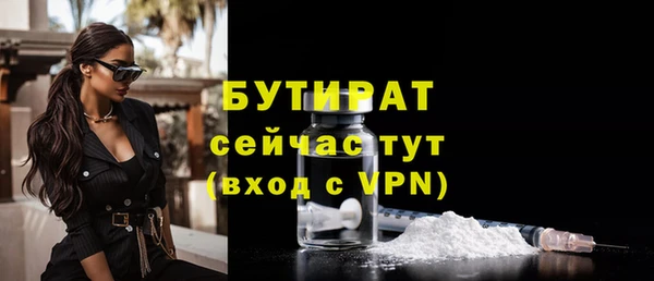 ECSTASY Дмитров
