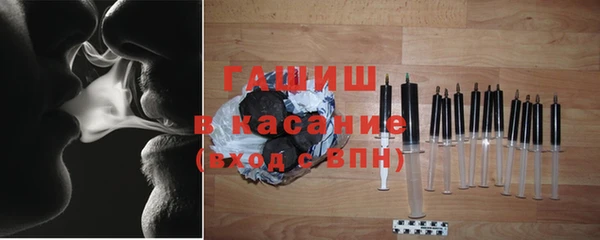ECSTASY Дмитров