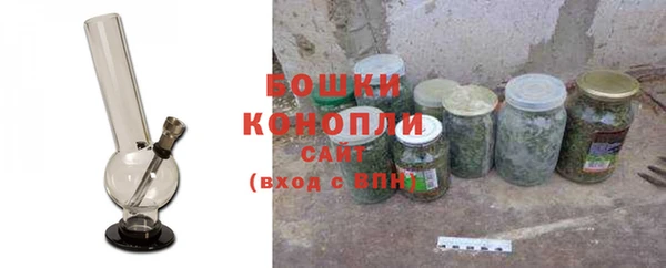 спиды Ахтубинск