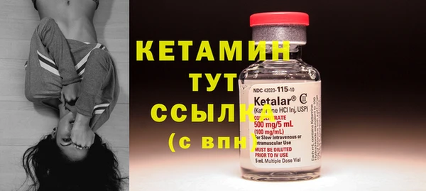 твердый Елабуга