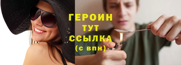 a pvp Дмитровск