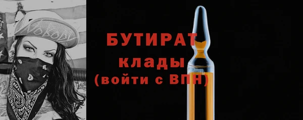 jwh Ельня