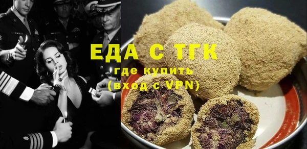 твердый Елабуга