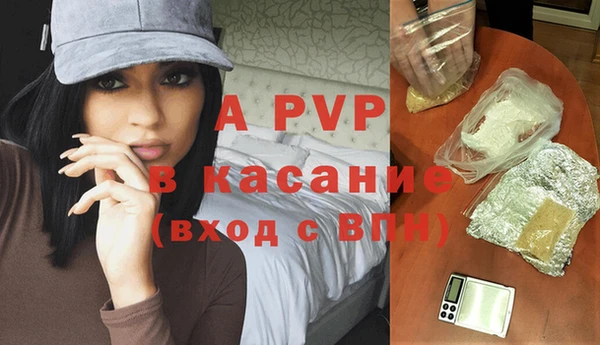 a pvp Дмитровск
