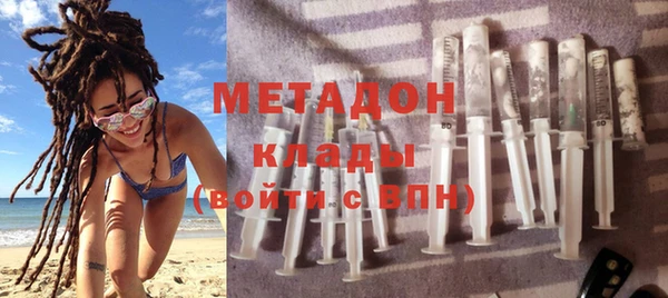a pvp Дмитровск