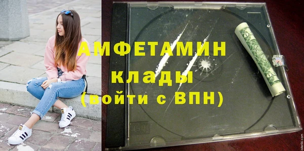 ECSTASY Дмитров