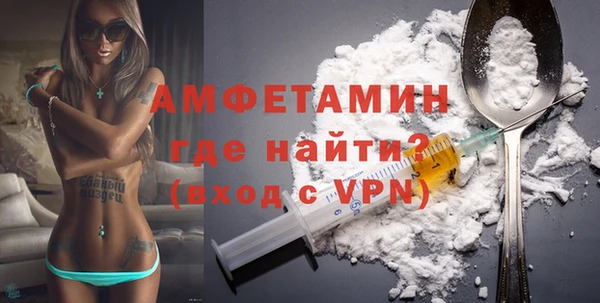 таблы Аша