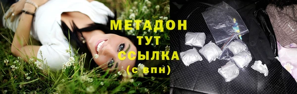 твердый Елабуга