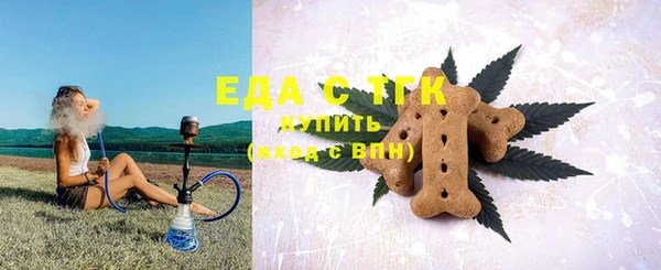 ECSTASY Дмитров