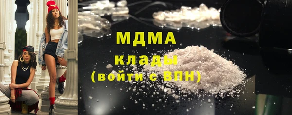 a pvp Дмитровск