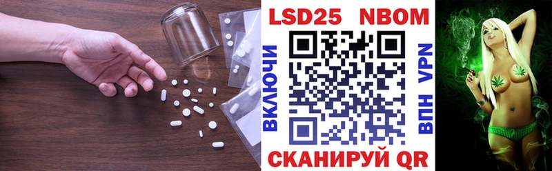 ЛСД экстази кислота  Зеленодольск 
