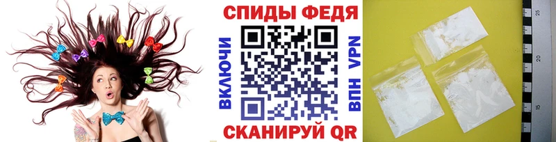 это как зайти  дарнет шоп  Зеленодольск  МЕТАМФЕТАМИН витя  мега онион 